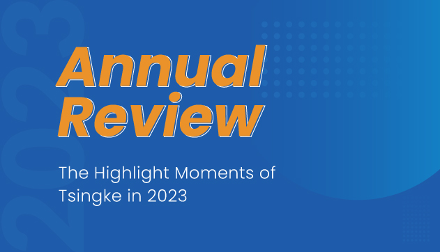 Annual Review | The Highlight Moments of Tsingke in 2023