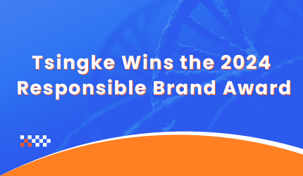 Tsingke Wins the 2024 Responsible Brand Award - Committed to Green Development and Social Responsibility